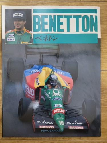 Benetton reference book - benetton,
