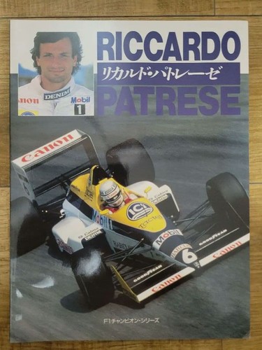 Riccardo patrese book 1990s - f1,